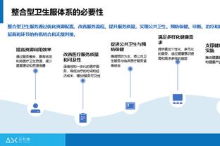 开云官方在线登录网页入口